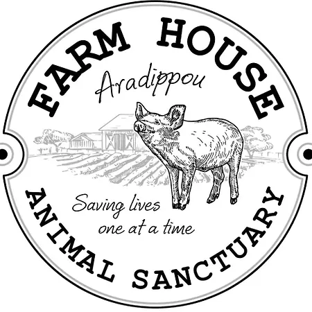 Pensiune agroturistice Farm House Aradippou Aradhippou